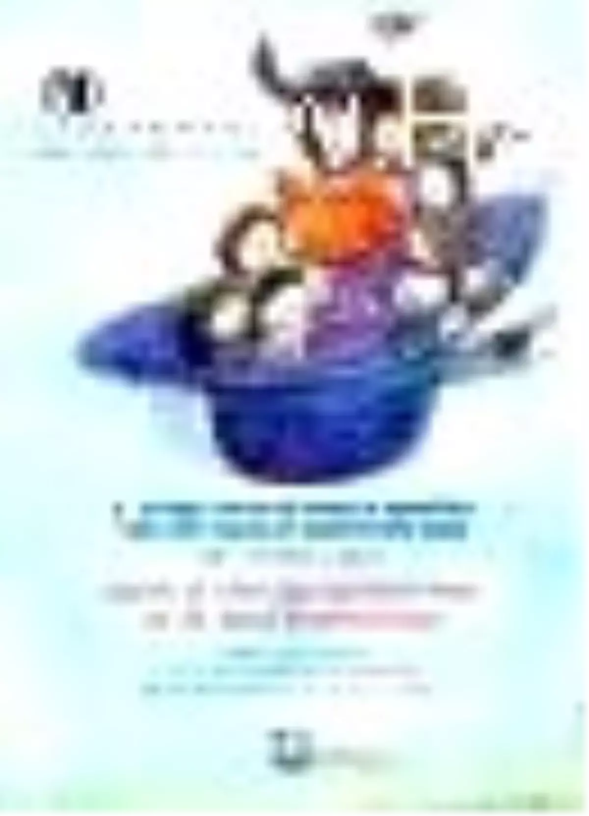 Çocuk ve Gençlik Edebiyatında Aytül Akal Sempozyumu Kitabı