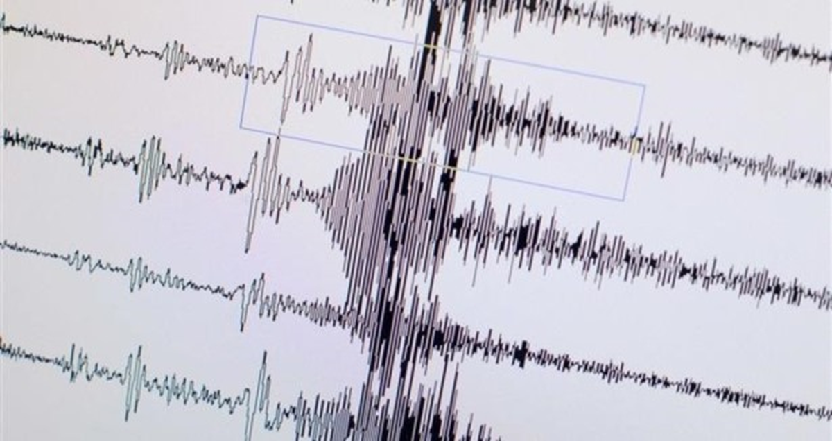 Depremi Tetikleyen Etmenler Araştırılıyor