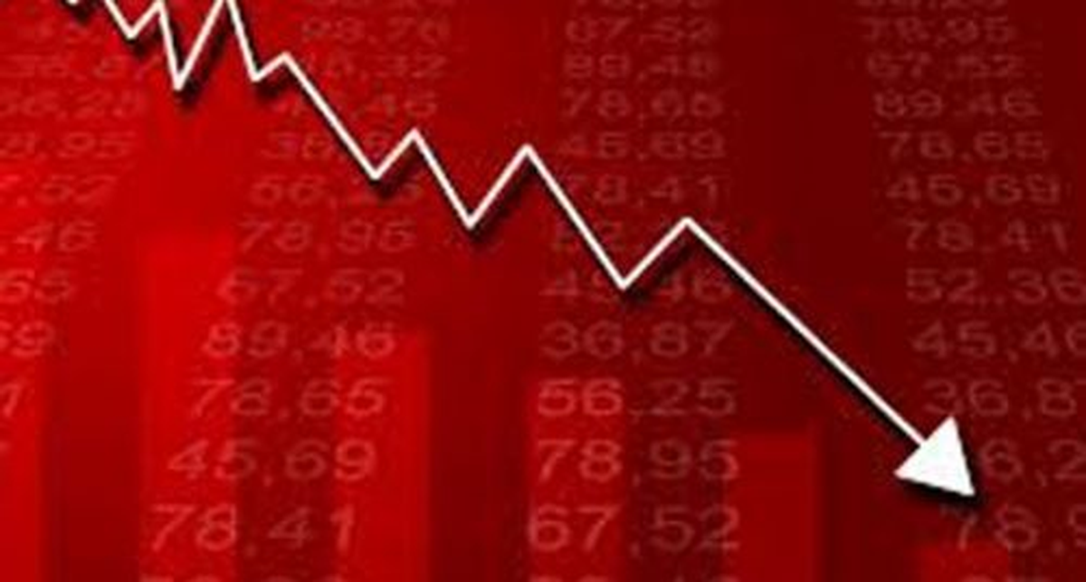 Karma Yatırım Fonlar Yüzde 0,30 Değer Kaybetti