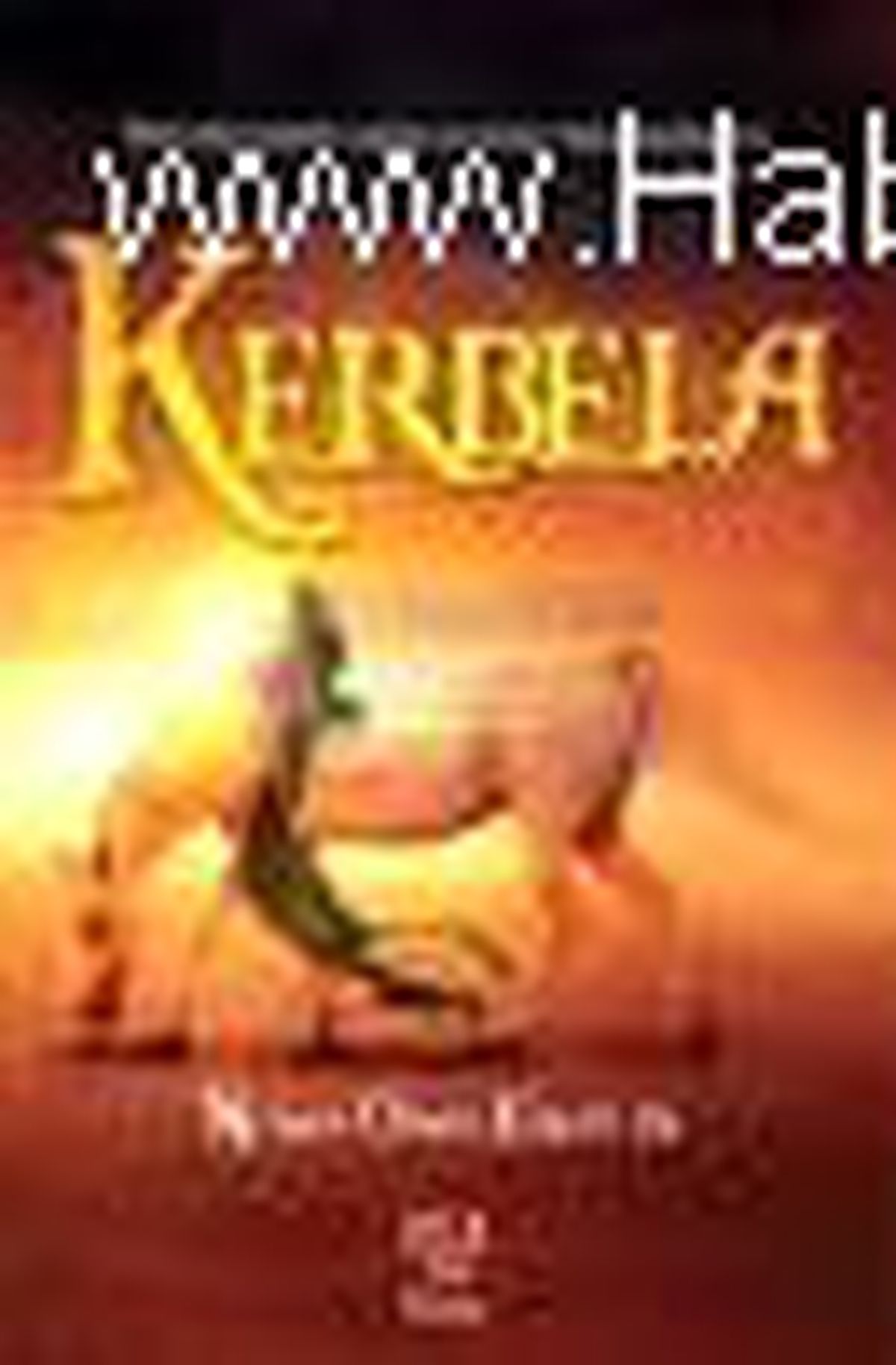 Kerbela Kitabı