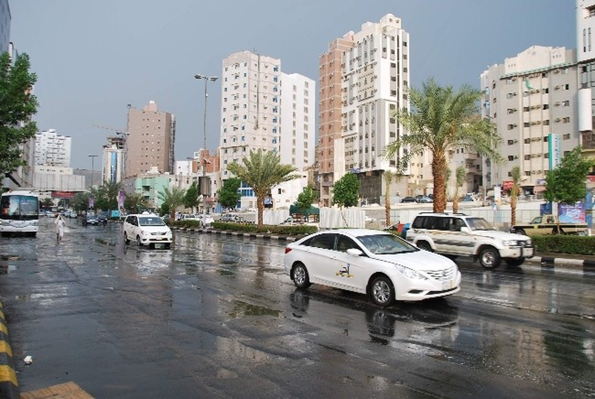 Mekke\'ye Çifte Rahmet