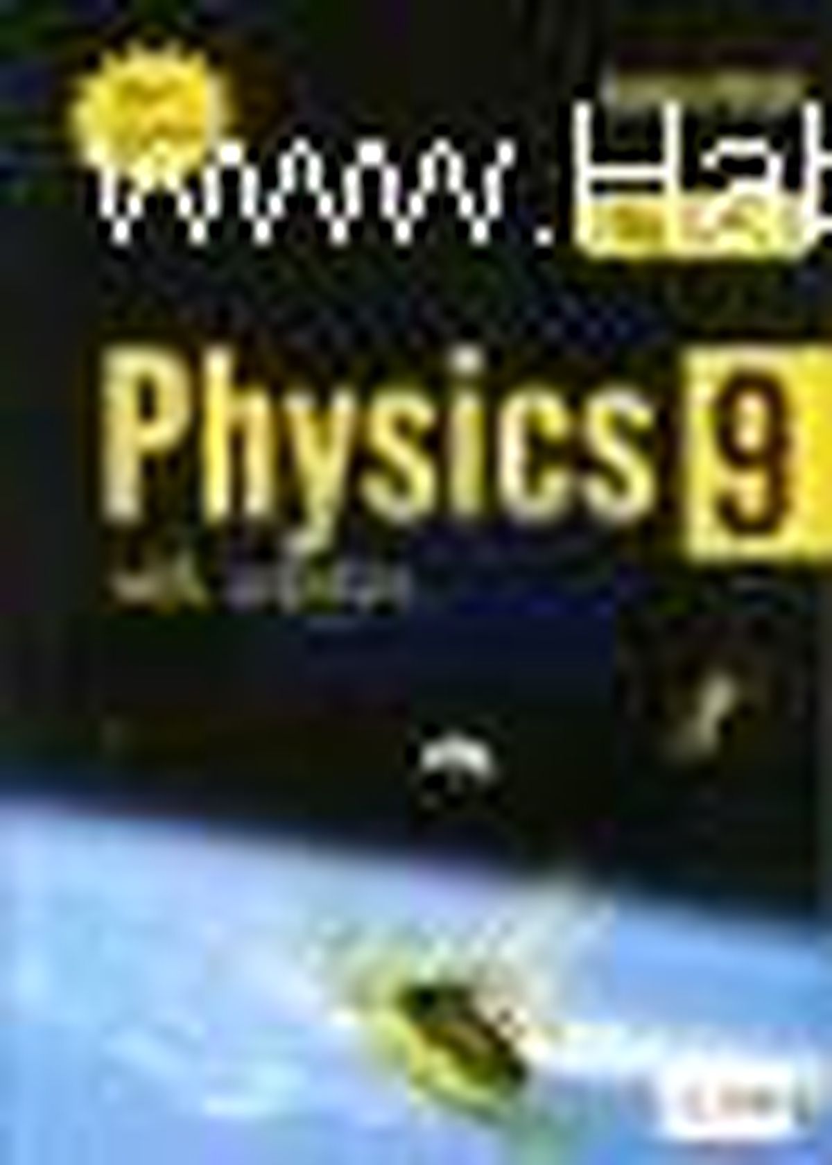 Physics 9 Kitabı