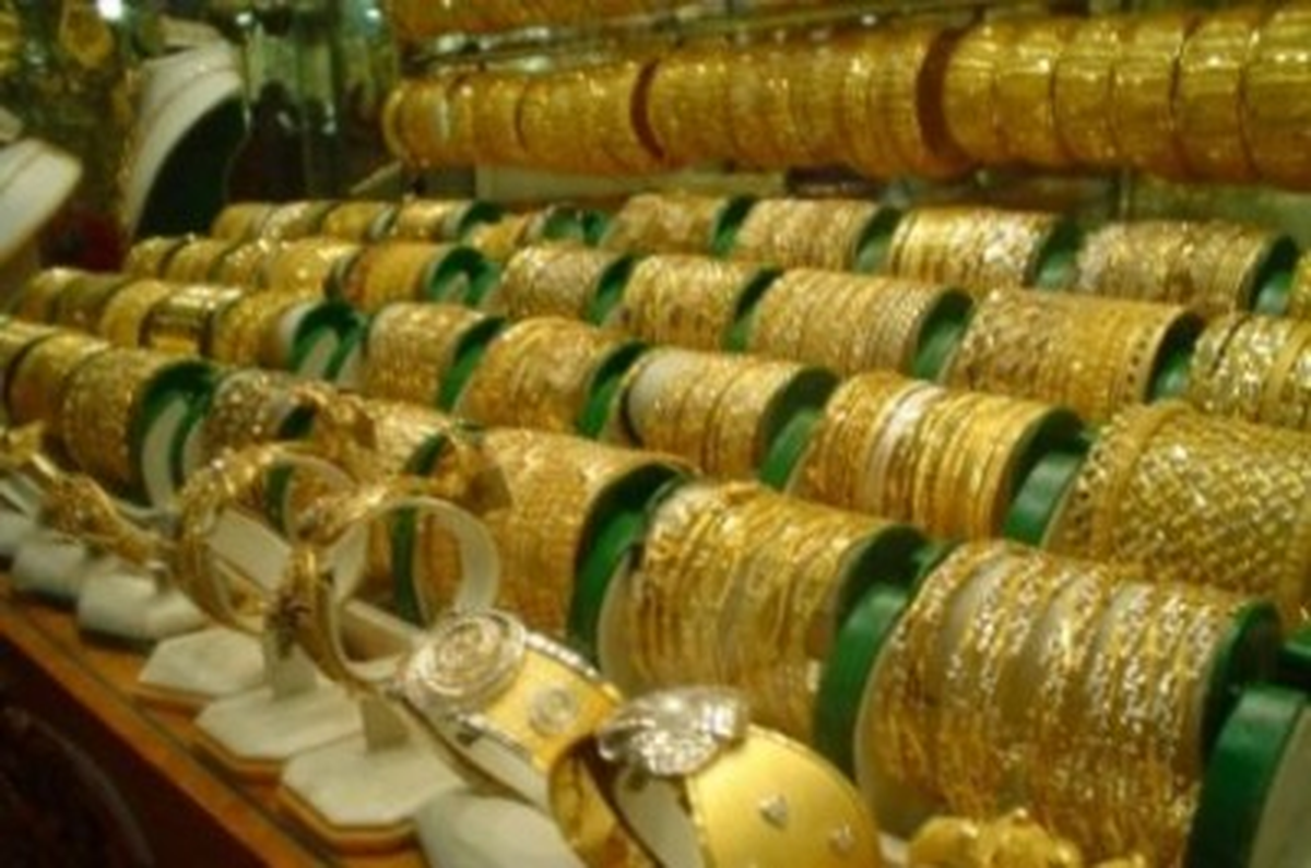 Altının Kilogramı 83 Bin 360 Lira Oldu