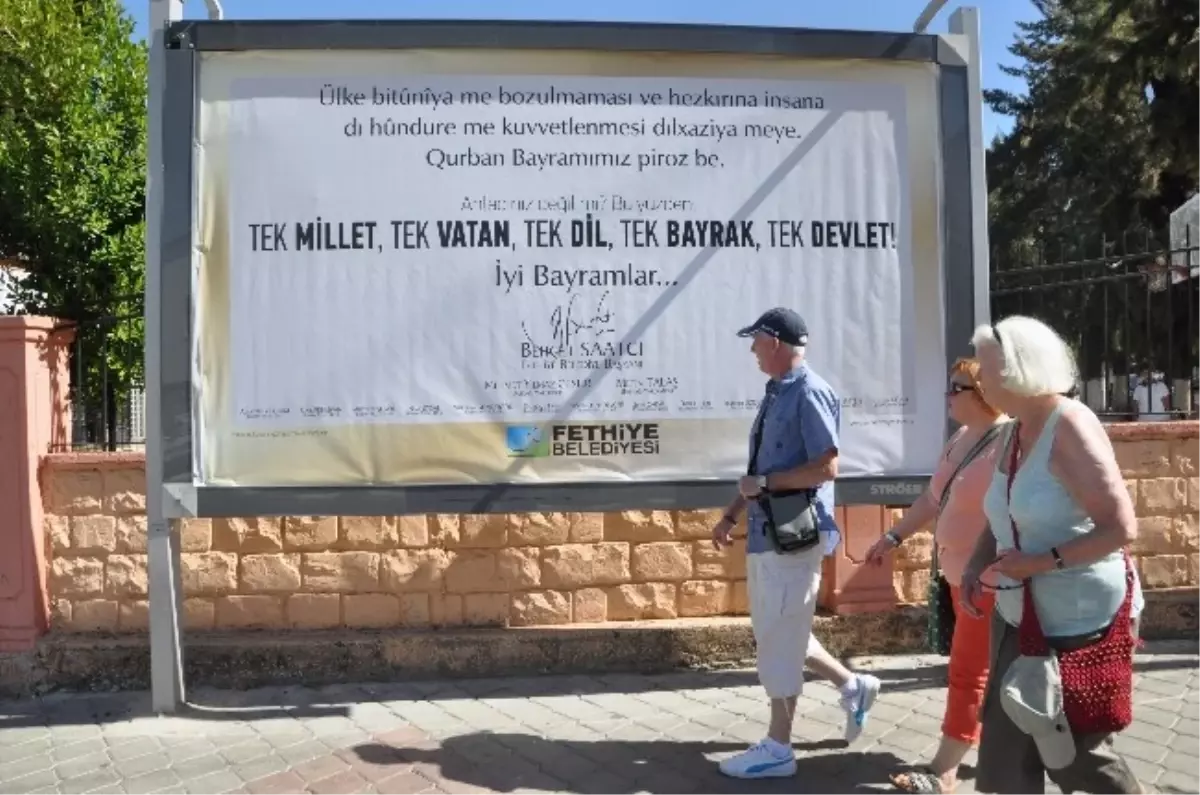 MHP\'li Başkandan Türkçe ve Kürtçe Bayram Mesajı