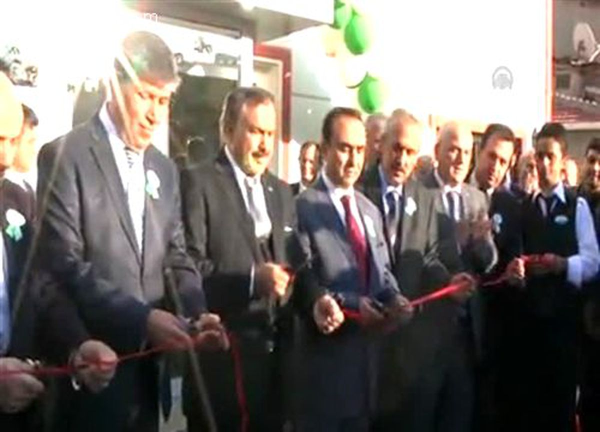 Orman ve Su İşleri Bakanı Eroğlu, Bilecik\'te (3)