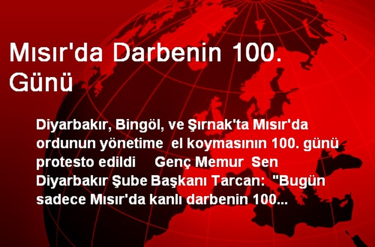 Mısır\'da Darbenin 100. Günü