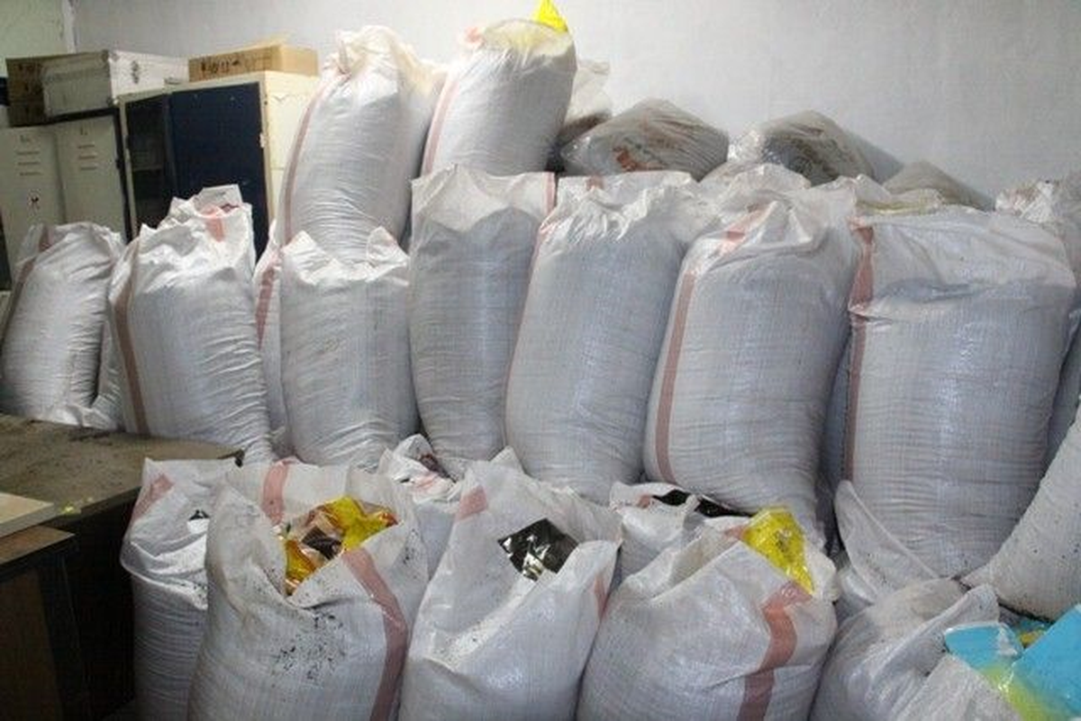 Rize\'de Kaçak Çay ve Sigara Operasyonu