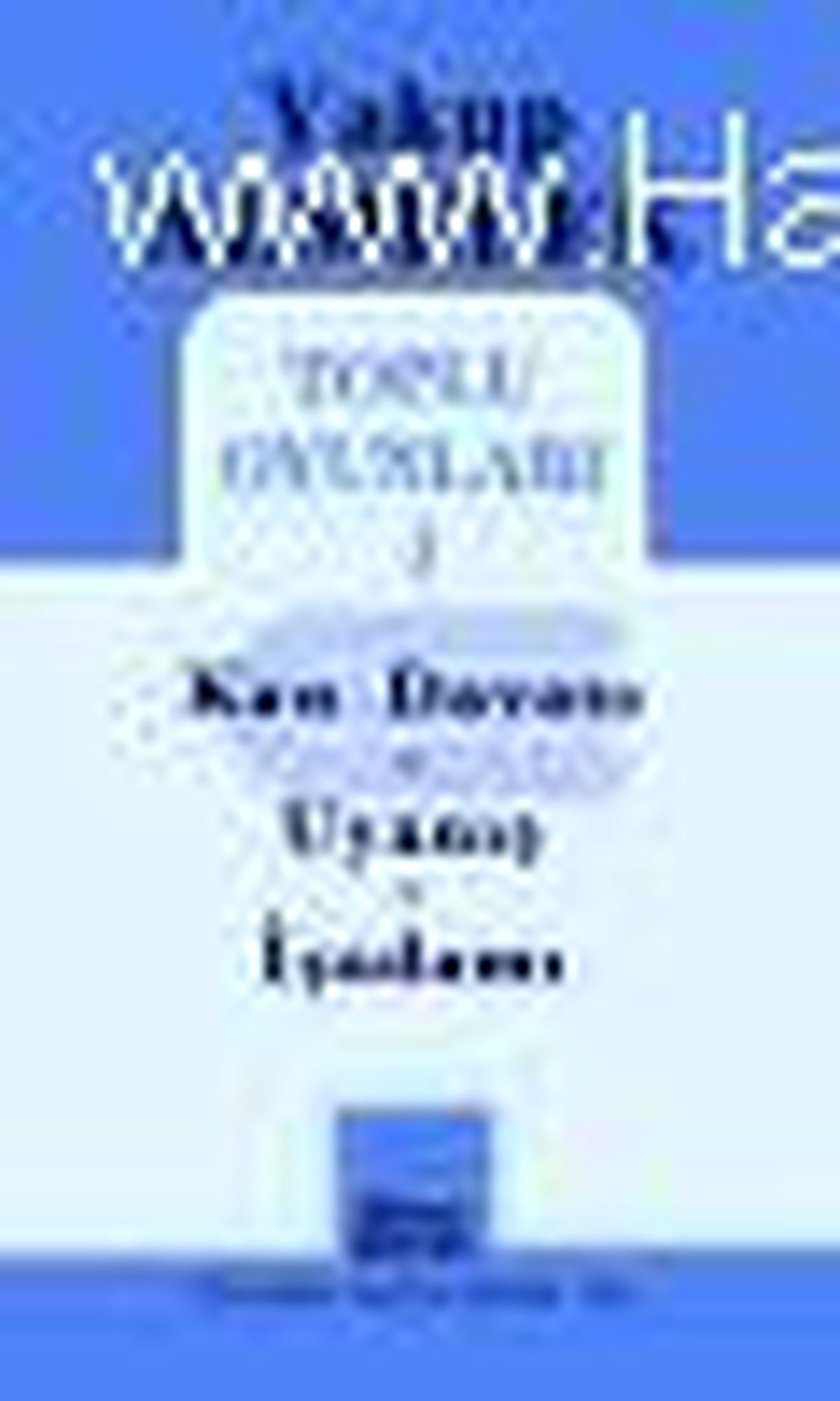 Toplu Oyunları -1 Kitabı