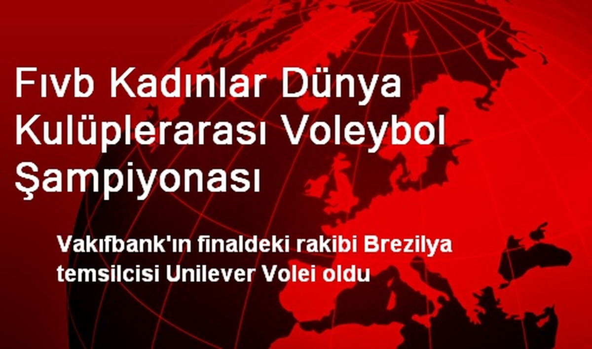 Fıvb Kadınlar Dünya Kulüplerarası Voleybol Şampiyonası