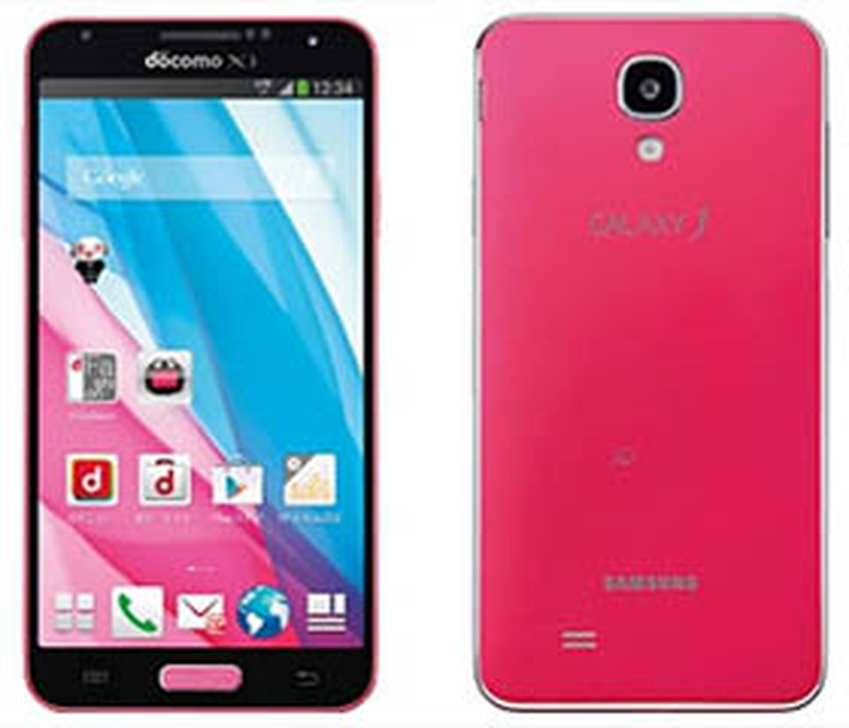 Samsung Galaxy J: 3gb Ram, Snapdragon 800 Cpu