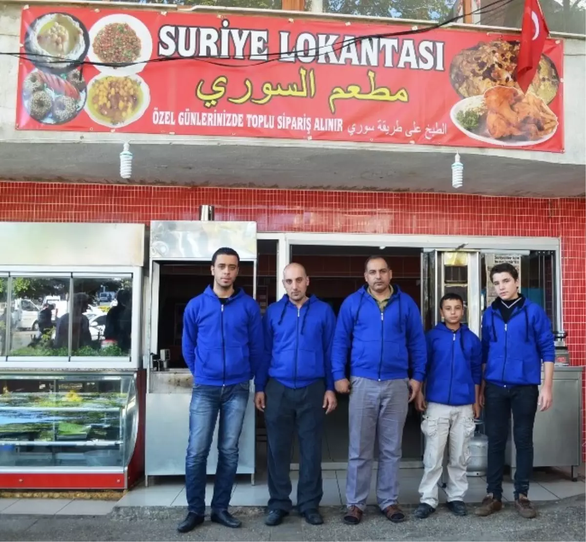 Suriyelilerin İzmir\'deki \'Aş\' Kapısı