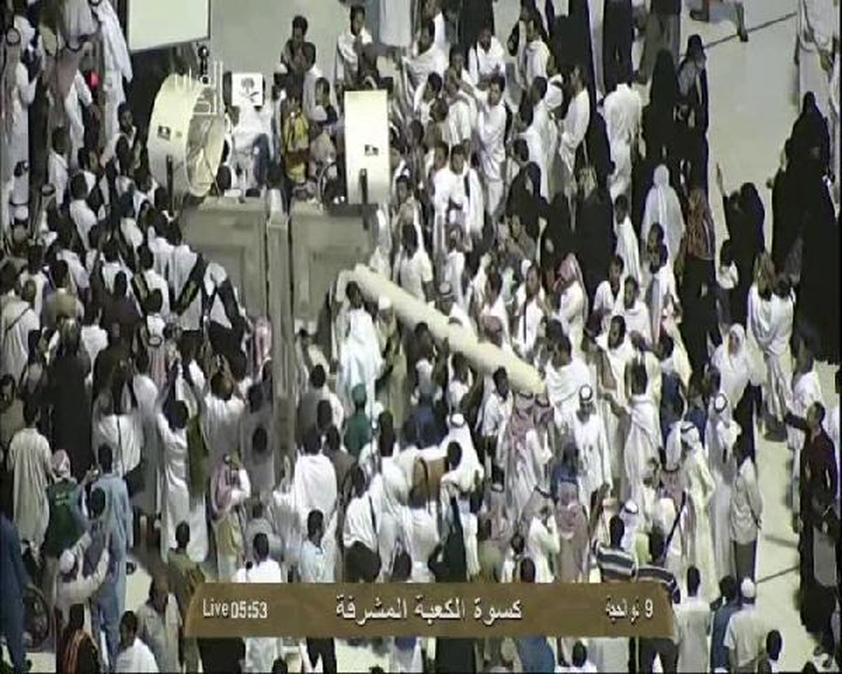 Kabe\'nin Örtüsü Değiştirildi