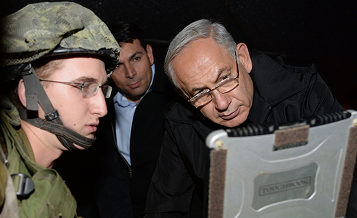 Netanyahu Golan Tepeleri\'ni Denetledi