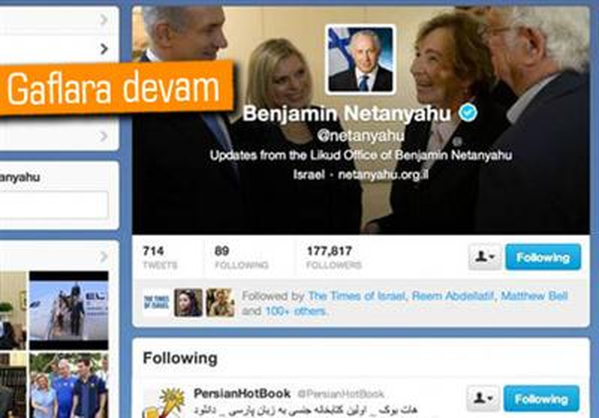 Netanyahu\'nun Twitter Hesabı İranlıların En Büyük Eğlencesi