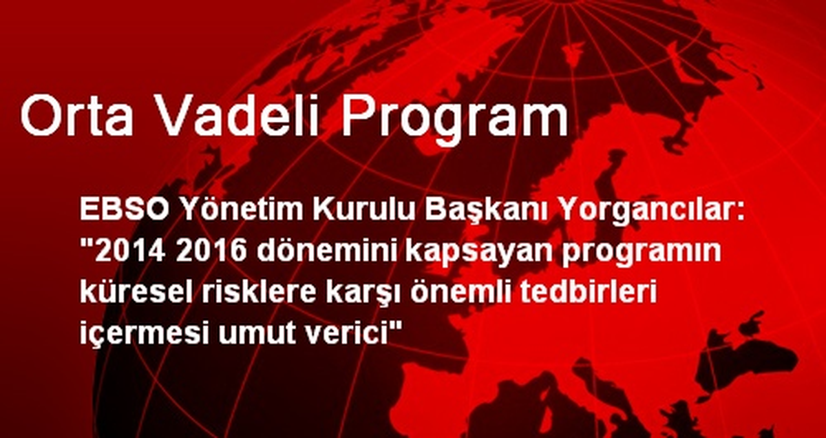 Orta Vadeli Program