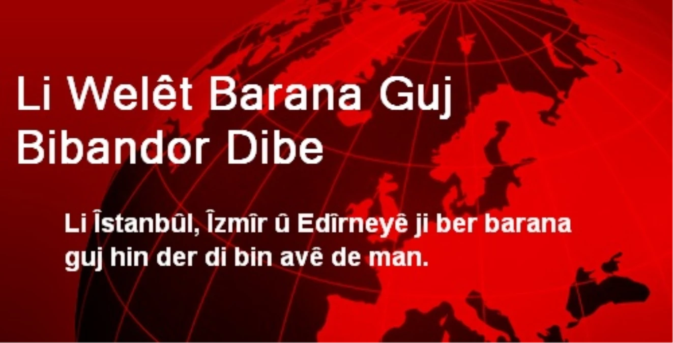 Li Welêt Barana Guj Bibandor Dibe