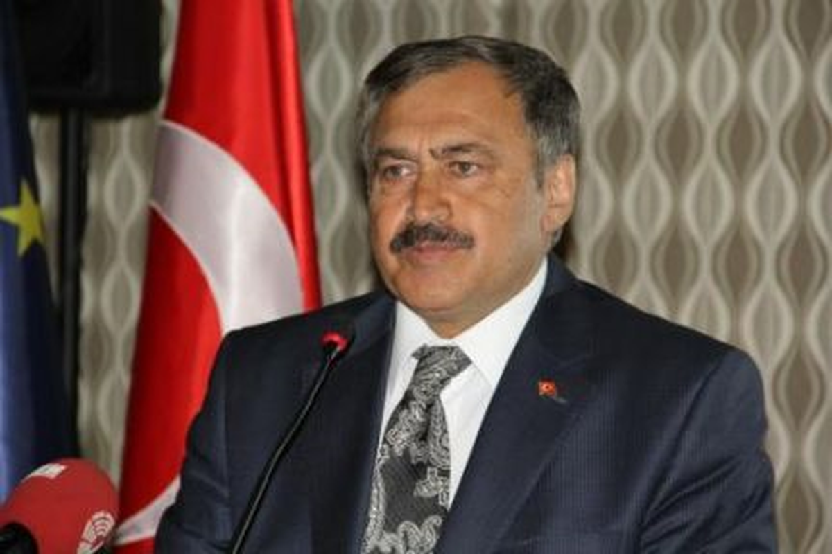 Orman ve Su İşleri Bakanı Eroğlu, Afyonkarahisar\'da Açıklaması