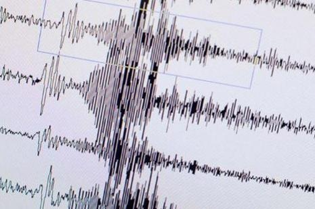 Van\'da 3,7 Büyüklüğünde Deprem
