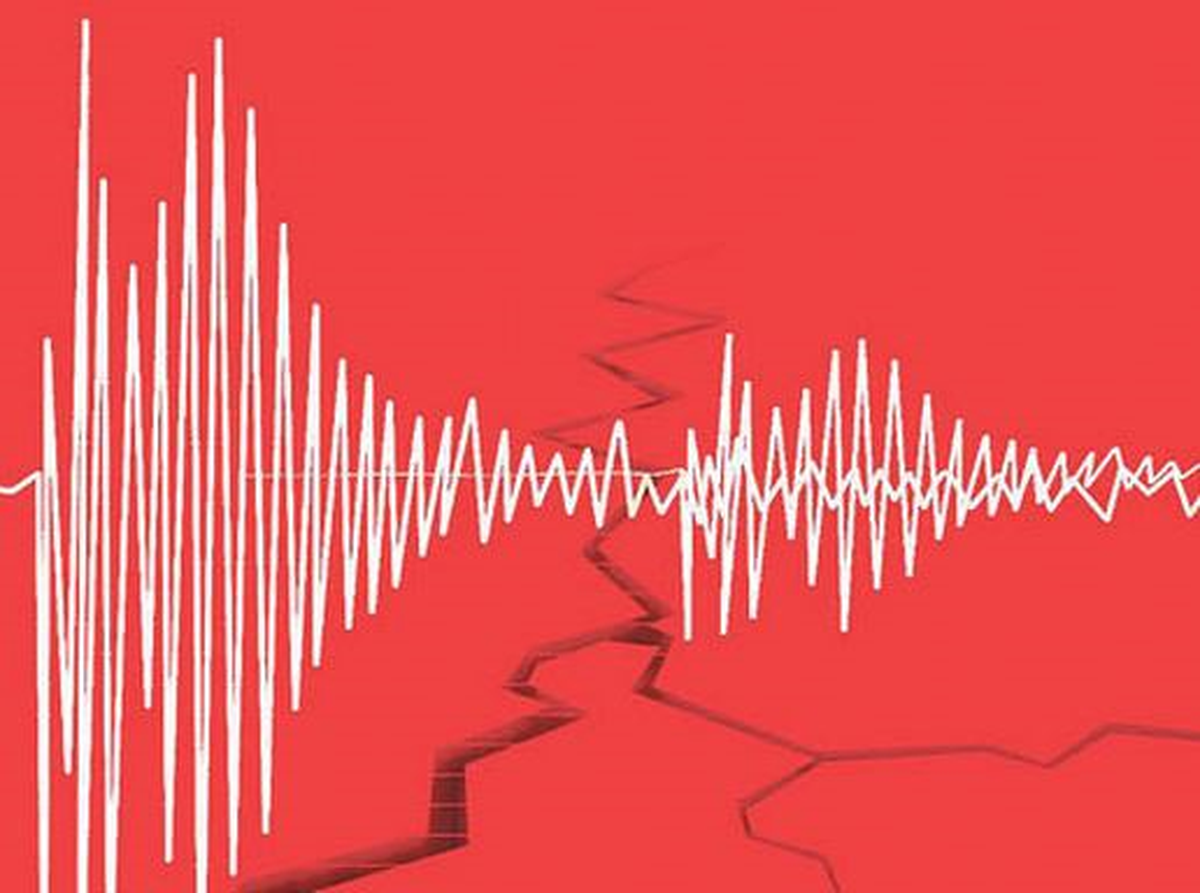 Akdeniz\'de 4,1 Büyüklüğünde Deprem