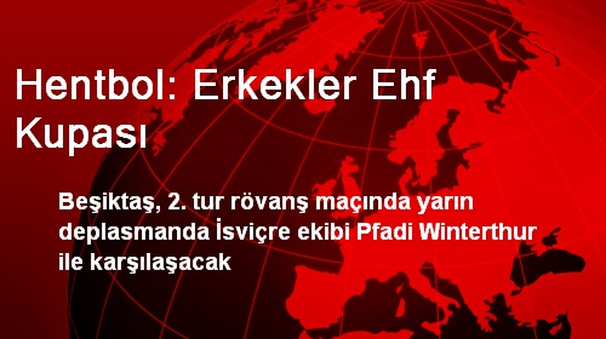 Hentbol: Erkekler EHF Kupası