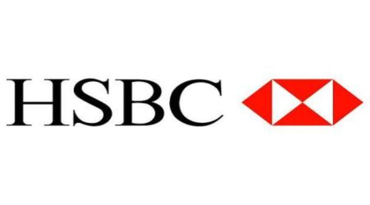 Türkiye, Dış Ticaretin Yükselen Yıldızı HSBC