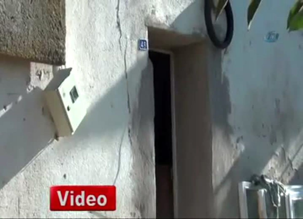 Kütahya\'da Balkon Çöktü, 14 Yaralı