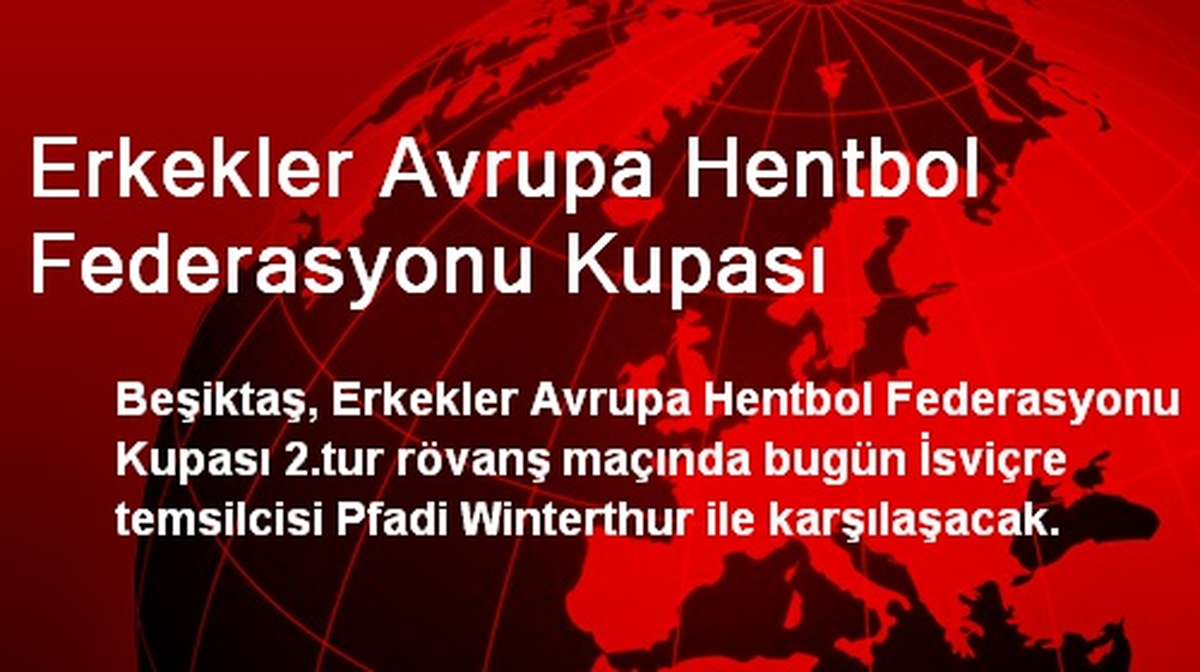 Erkekler Avrupa Hentbol Federasyonu Kupası