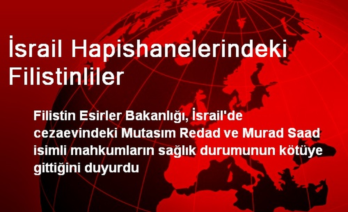 İsrail Hapishanelerindeki Filistinliler