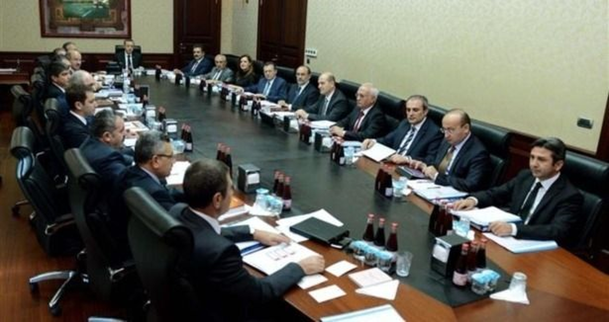 Ak Parti Myk Toplandı