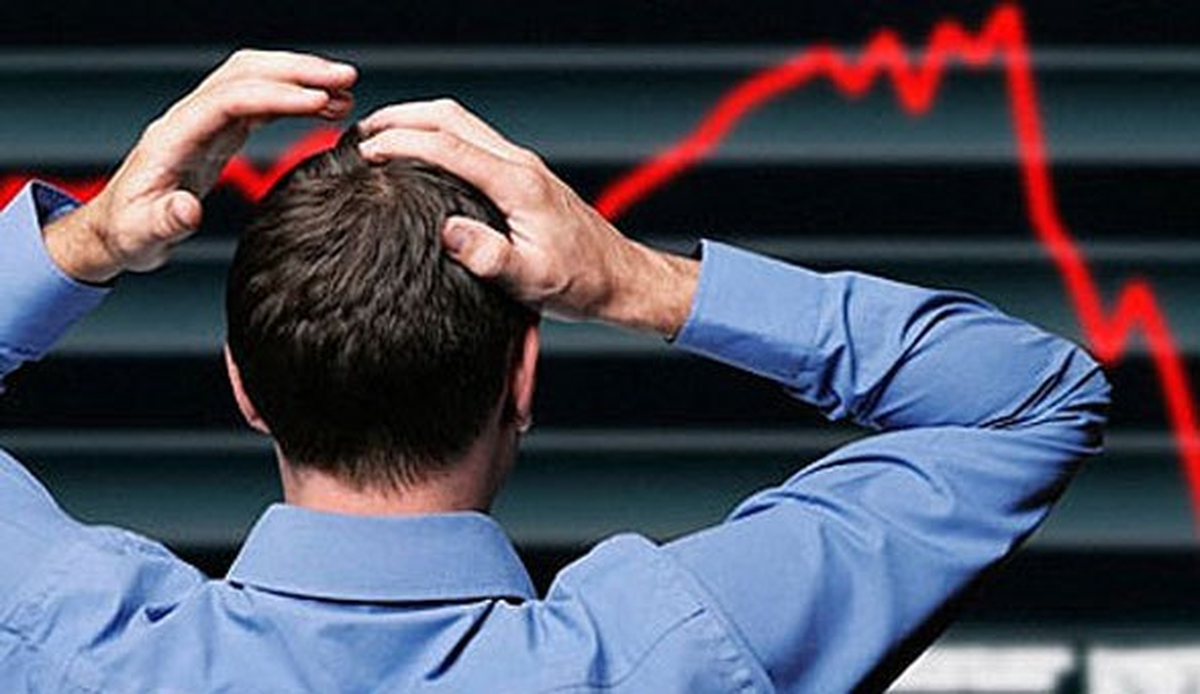 Borsa İlk Seansı Yüzde 0,16 Düşüşle Tamamladı
