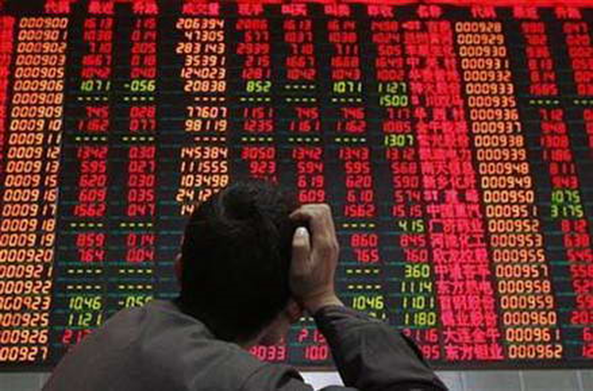 Borsa Istanbul A.s. Hısse Alım Satım Bıldırımı 21.10.2013 08:59:56