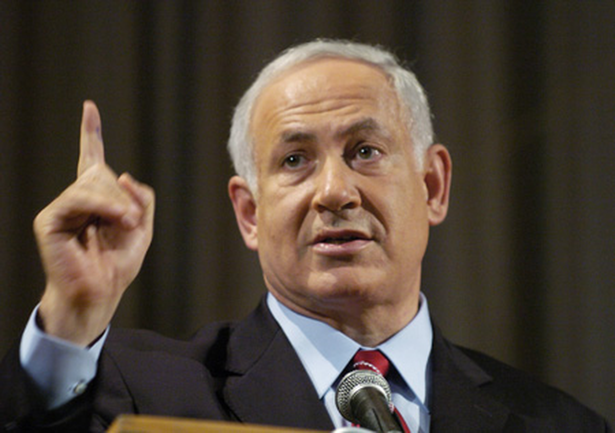 Netanyahu: İran\'ın Tek Hedefi Nükleer Bomba Üretmek
