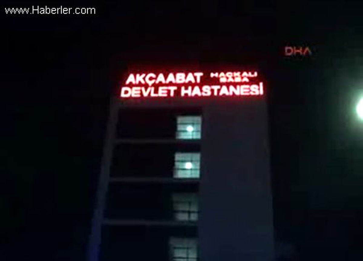1461 Trabzon Teknik Direktörü Kadir Özcan Vefat Etti