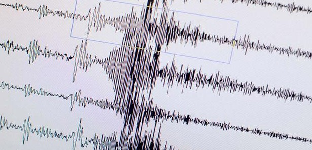 Akdeniz Açıklarında 4,5 Büyüklüğünde Deprem