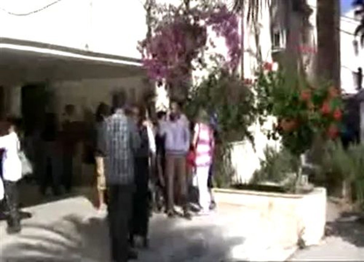 Gezi Eylemine Desteğe Soruşturma