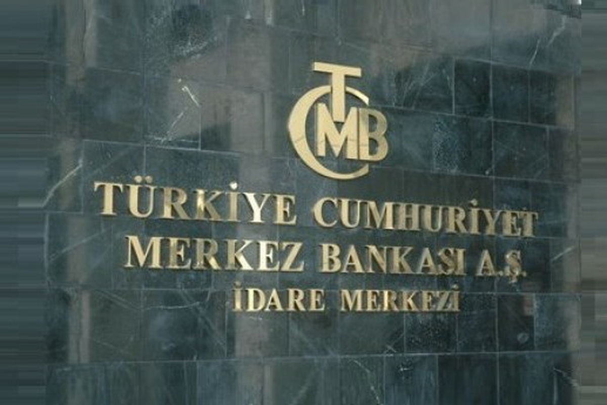 Merkez Bankası Faiz Oranlarını Sabit Tuttu