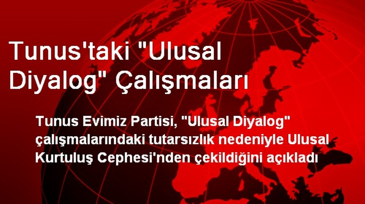 Tunus Evimiz Partisi, Ulusal Kurtuluş Cephesinden Çekildi