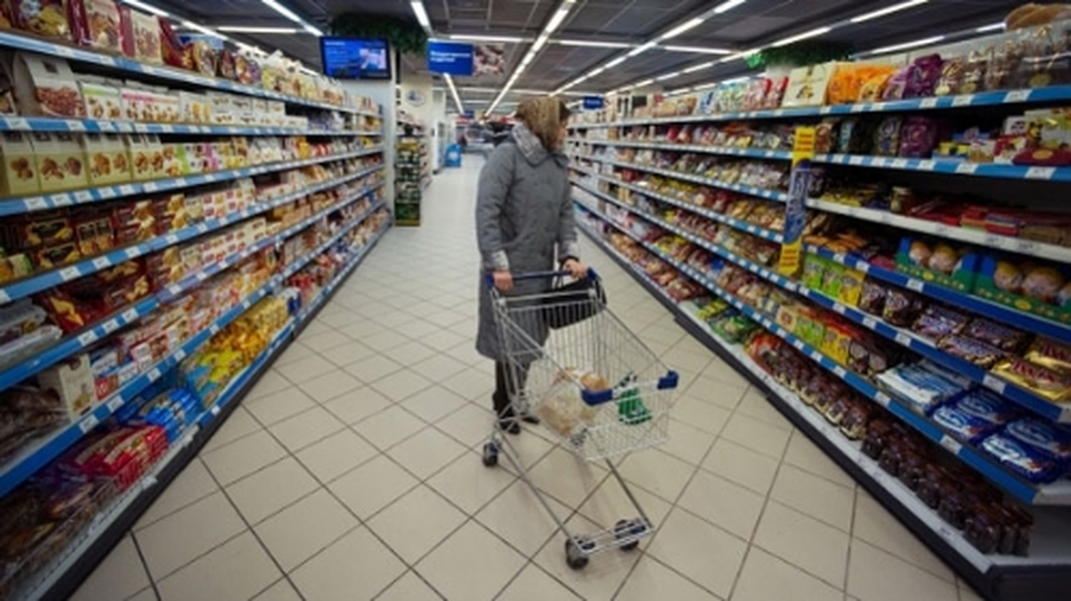 "Perakende Ticaretin Düzenlenmesi" Hakkında Kanun Tasarı Taslağı