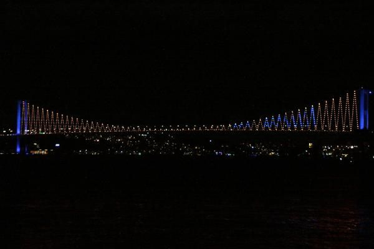 Boğaziçi Köprüsünde Marmaray Duyurusu