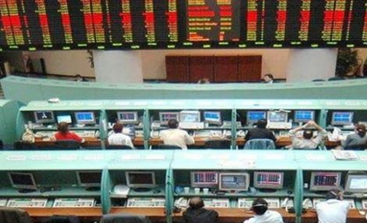 Borsa Istanbul A.s. Hısse Alım Satım Bıldırımı 24.10.2013 18:16:33