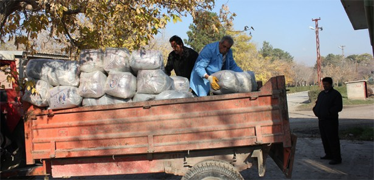 Erzincan\'da 18 Ton Kaçak Çay İmha Edildi