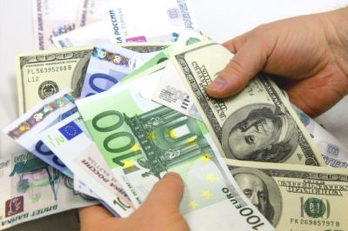 Merkez Bankası Rezervleri 132.6 Milyar Dolara Ulaştı