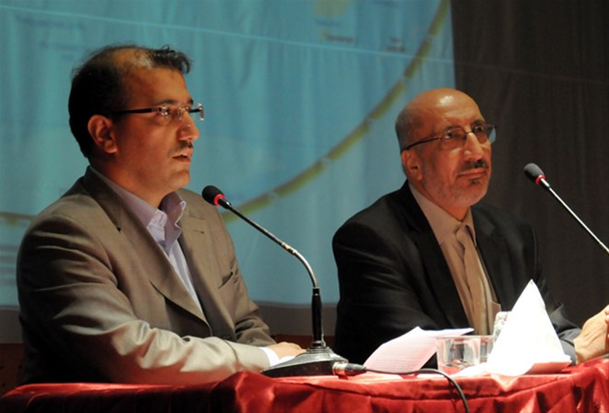 "Rabia: Yeni Bir Dünya" Konferansı