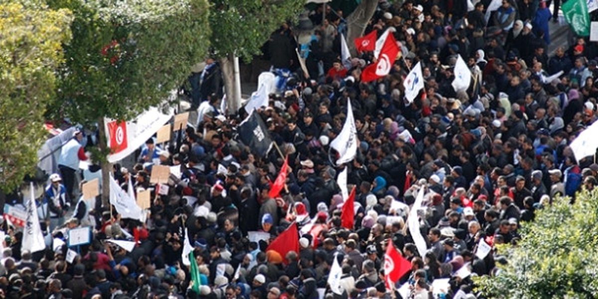 Tunus\'ta Gösteri