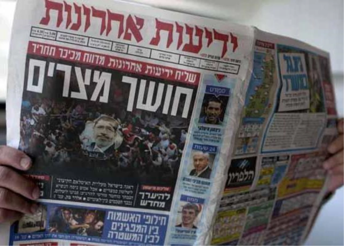 İsrailli Medya: Türkiye\'deki Olumsuz Atmosfer, Genç Yahudileri Göçe Zorluyor