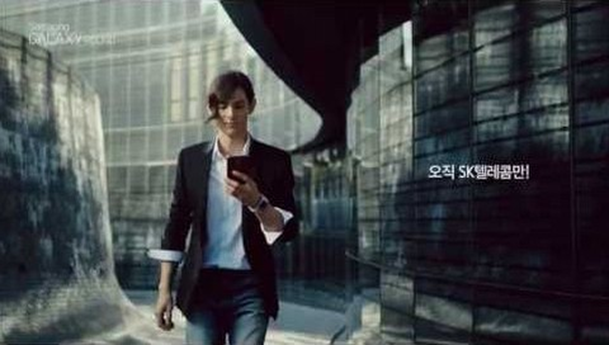 Galaxy Round için ilk reklam!