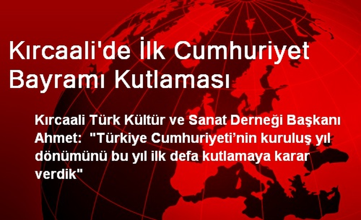 Kırcaali\'de Cumhuriyet Bayramı İlk Kez Kutlandı