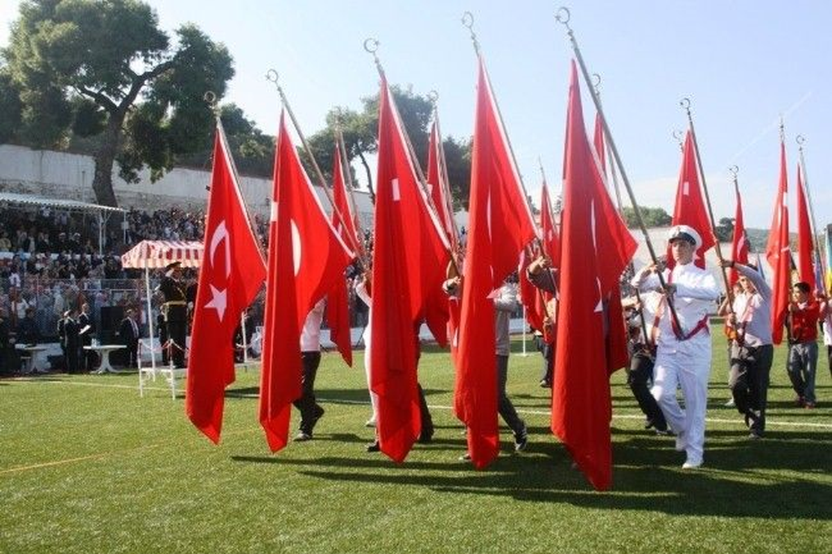 29 Ekim Cumhuriyet Bayramı