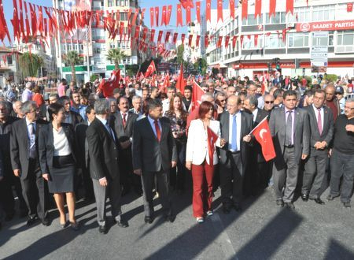 29 Ekim Cumhuriyet Bayramı