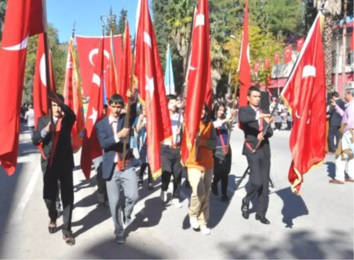 29 Ekim Cumhuriyet Bayramı